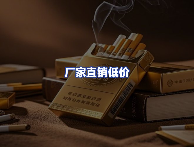 服务优势